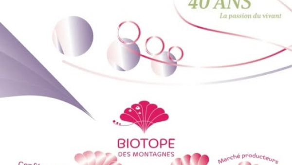 560336318_17873351958429163_3566267087606752850_n